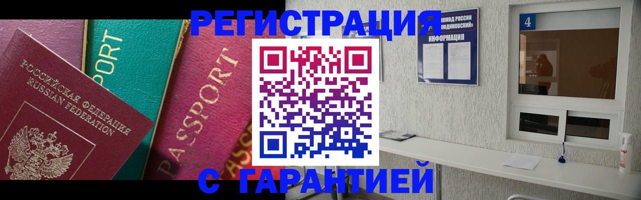 форма 3 в Александрове